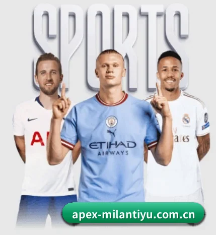平台简介 - 体育资讯内容服务 - ACMILAN